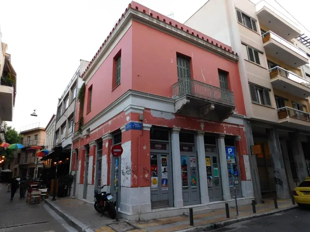 Tracing the Steps of the “Saint of Greek Letters"