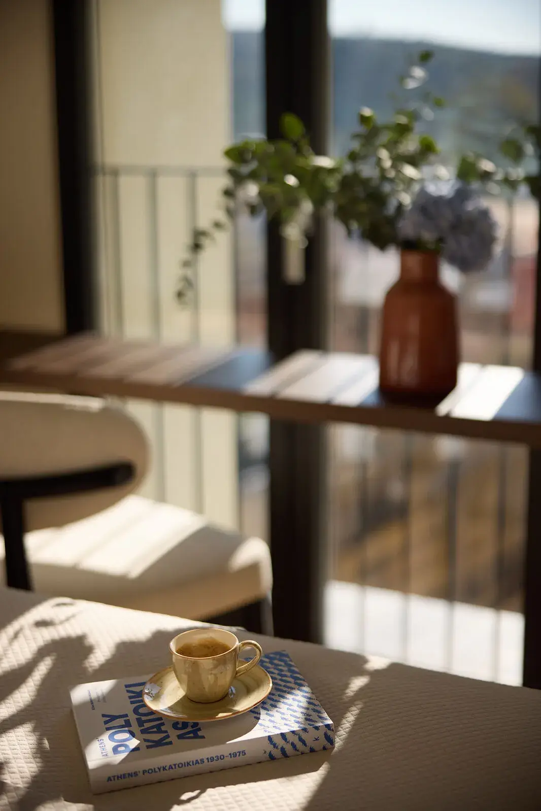 Comfort Room City View